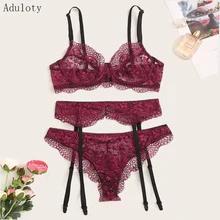 Aduloty, бургундские кружевные подвязки с цветочным кружевом, сексуальное нижнее белье, комплект кружевного нижнего белья, женское беспроводное Прозрачное нижнее белье, комплект с бюстгальтером