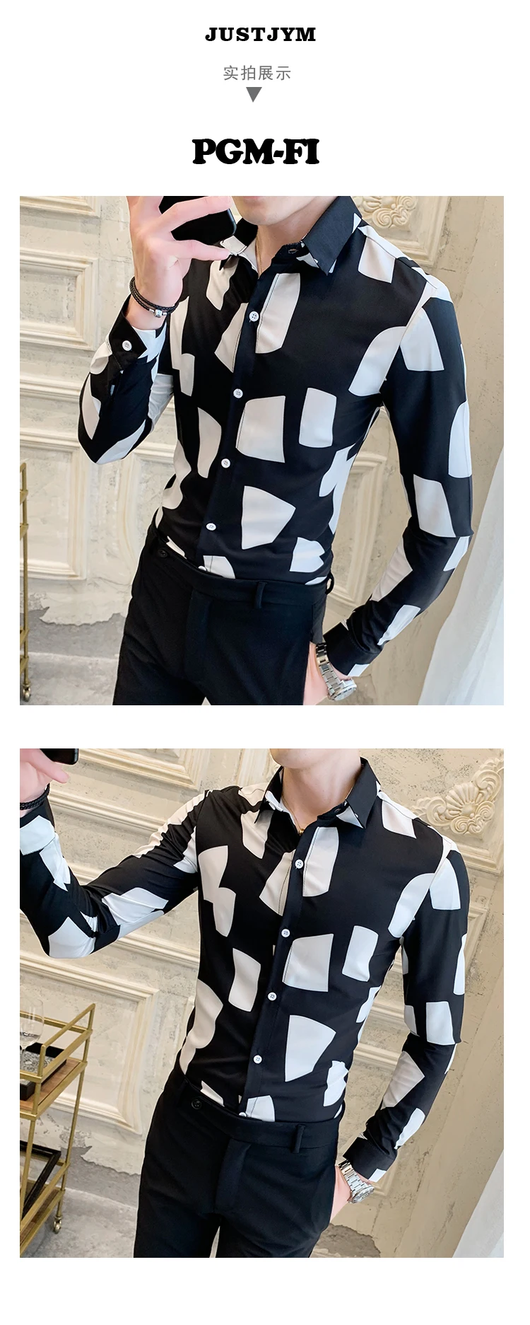 Irregular pattern printed shirt men's self-cultivation social club shirt fashion streets clothing men long-sleeved tuxedo shirt