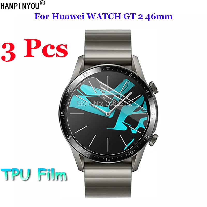 3 шт. мягкая защитная пленка для HUAWEI WATCH GT 2 46 мм Sport/Classic/Elite Edition (не закаленное