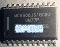 10 шт. MC9S08JS16CWJ MC9S08JS16 MC9S08JS16CWJE 8-MCU