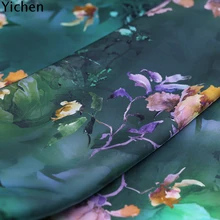 Эластичная шелковая атласная ткань для платья из 93% натурального шелка и 7% спандекса, эластичная атласная ткань из натурального шелка, шелковая одежда для платья