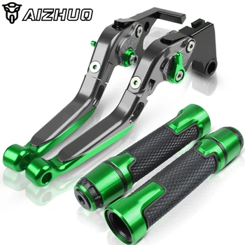 

For KAWASAKI VULCAN/S 650cc 2015 2016 2017 2018 2019 Motorcycle Folding Extendable Brake Clutch Levers+Hand Grips