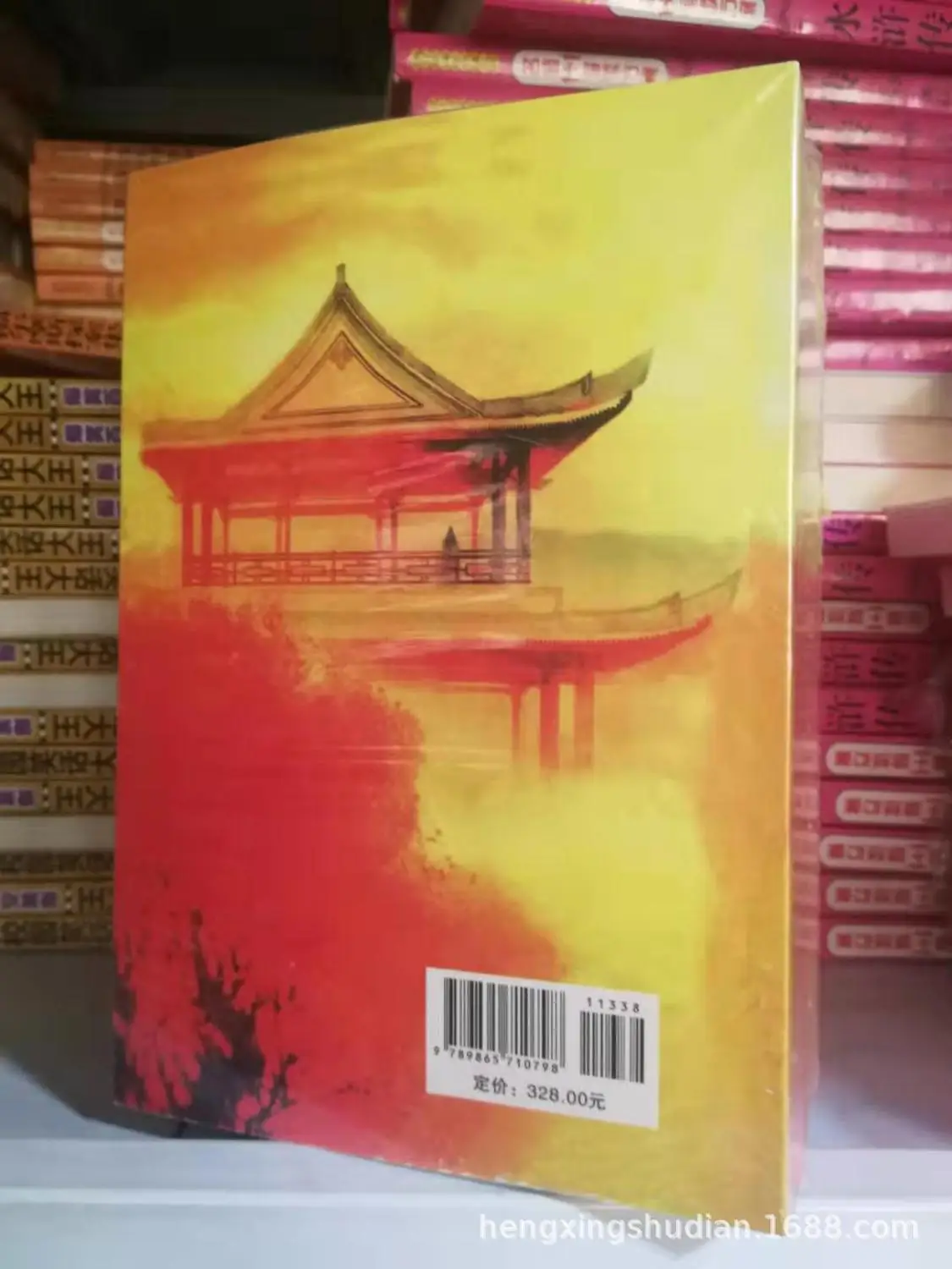 4 книжки/набор книга китайской фантастической новой фантастики Tian Guan Ci Fu