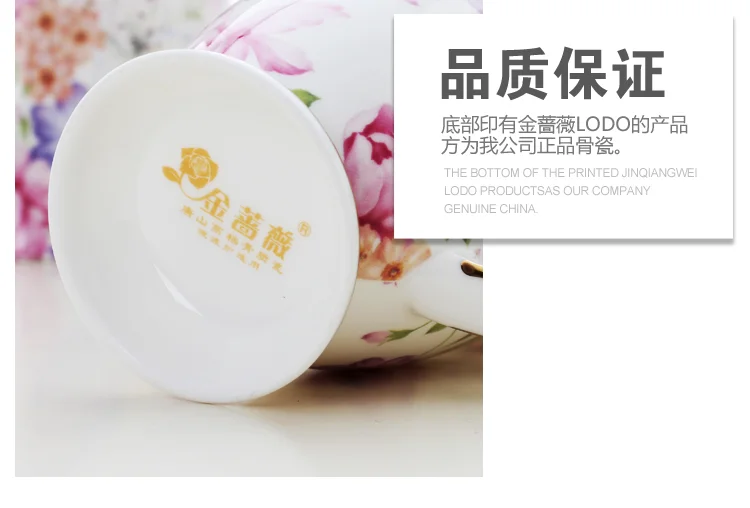 详情图_8