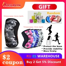 Roegadyn 2 шт. Лучший Тренажерный Зал 5 мм пауэрлифтинг неопрен Прохладный колена рукавом Кроссфит тяжелая атлетика