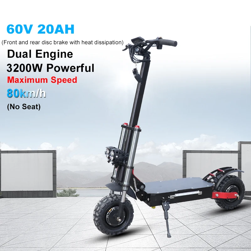 3200W 60V20AH noseat 11 дюймов супер мощность 60 в 3200 Вт Электрический Скутер 80 км/ч взрослый E скутер складной электрический велосипед складной hoverboad e велосипед скутеры - Цвет: 3200W 60V20AH noseat