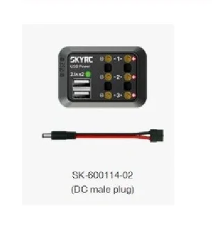

SKYRC DC Power Distributor Multi Output 10A XT60 Plug Banana Plug USB 5V DC POWERS
