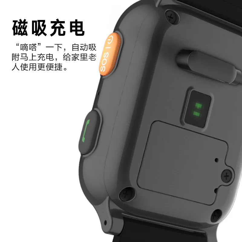 Smart Elderly Positioning Watch Phone Monitoring Sports Heart Rate Elderly Anti-Lost Positioning Bracelet GPS Tracker