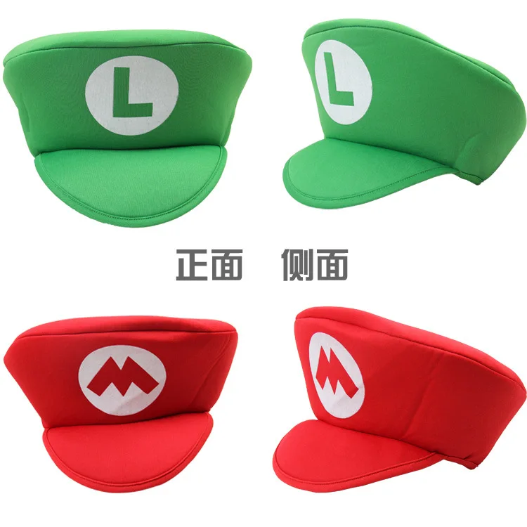 Halloween Children's Day Activity Performance Costume Adult Child Models Super Mario Set Wholesale