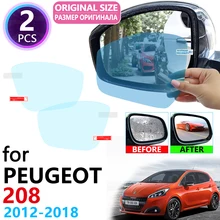 Для peugeot 208 208GTI GTI 2012~ полное покрытие Зеркало заднего вида непромокаемые Анти-противотуманная пленка аксессуары 2013