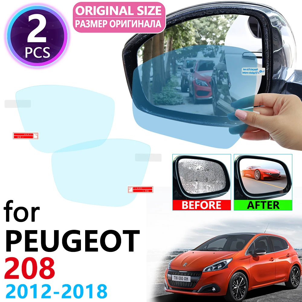 Для peugeot 208 208GTI GTI 2012 ~ 2018 полное покрытие Зеркало заднего вида непромокаемые