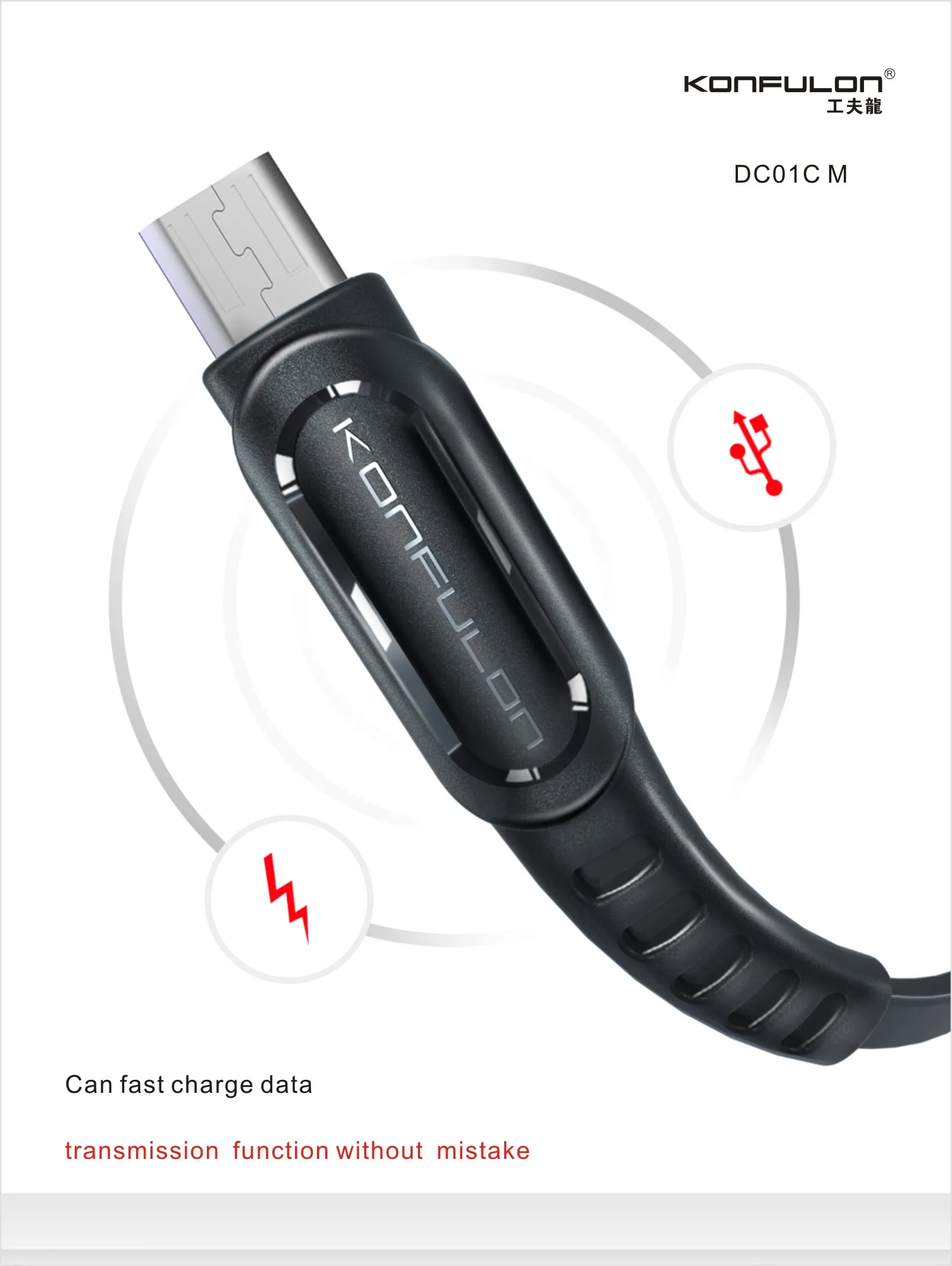 Прямая поставка 2 м USB кабель для передачи данных 2.4A Быстрая зарядка Micro USB кабель для Xiaomi LG Android samsung мобильный телефон usb зарядный шнур
