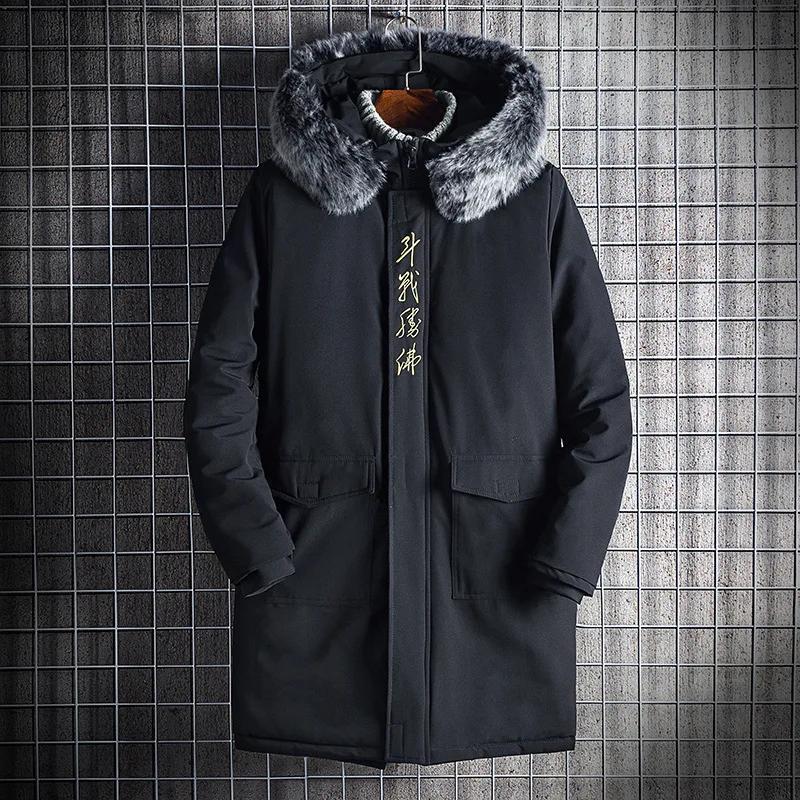 Winter Chinese-style MEN'S Wear Hooded Sun Wukong Embroidered Cotton-padded Jacket Coat Mid-length Large Size Cotton-padded Clot