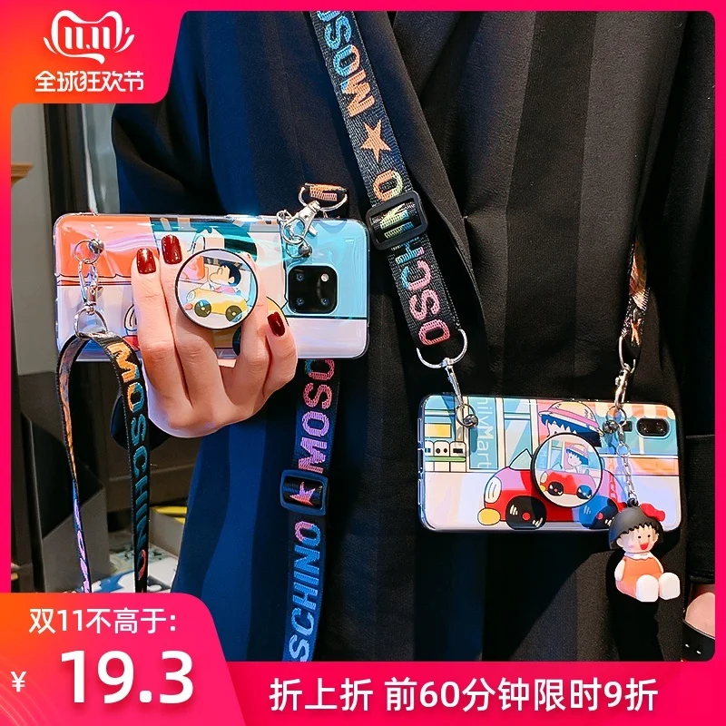 С Nobel Apply huawei P30 Hand Shell Avnipa Girl Mate20/30 детство Nova5pro/4e/3i/2 s может Диагональ Sika Glory 20/8x/9x