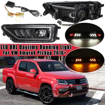 

DRL Auto Car Led Daytime Running Light Front Bumper Fog Light Turn Signal Light For VW for Amarok Pickup 16+ LED Rear Tail Lamp