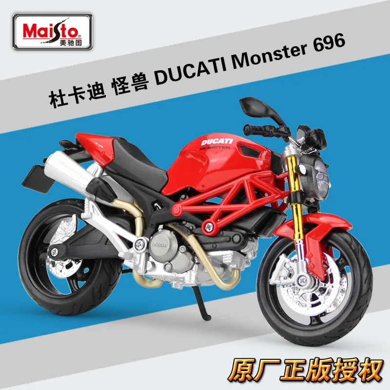 Модели литых под давлением мотоциклов Maisto NEW 1:12 DUCATI Monster 696 реальная