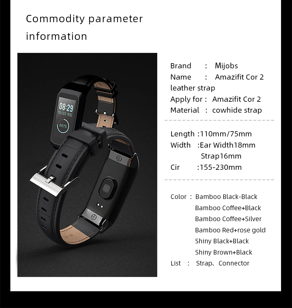 Mijobs кожаный ремешок для Amazfit Smart Watch Band 2 Cor 2 спортивные наручные браслеты для Huami Amazfit Band Cor 2 наручный автоматизированный браслет