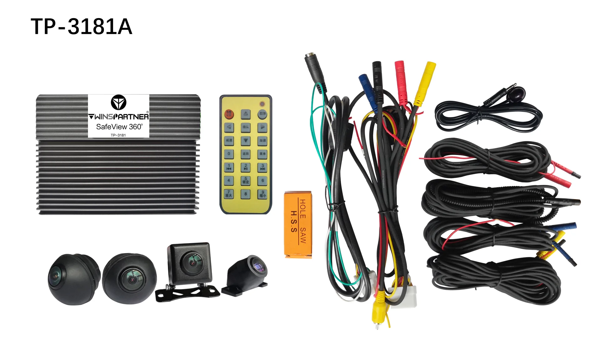 TWINSPARTNER 3D 360 degree Around View Monitoring Parking System HDMI/VGA/CVBS output for Cars Under 6 Meters |