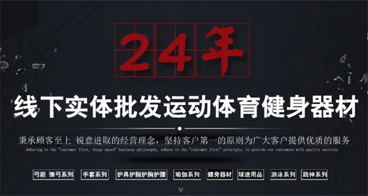 0.4.华康750-400