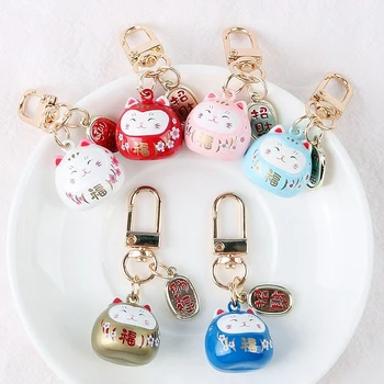 

Cartoon Lucky Cat Keychain Trinkets Car Bag Charm Ornaments Pendant Keyfob Couple Gift Fashion Accessories