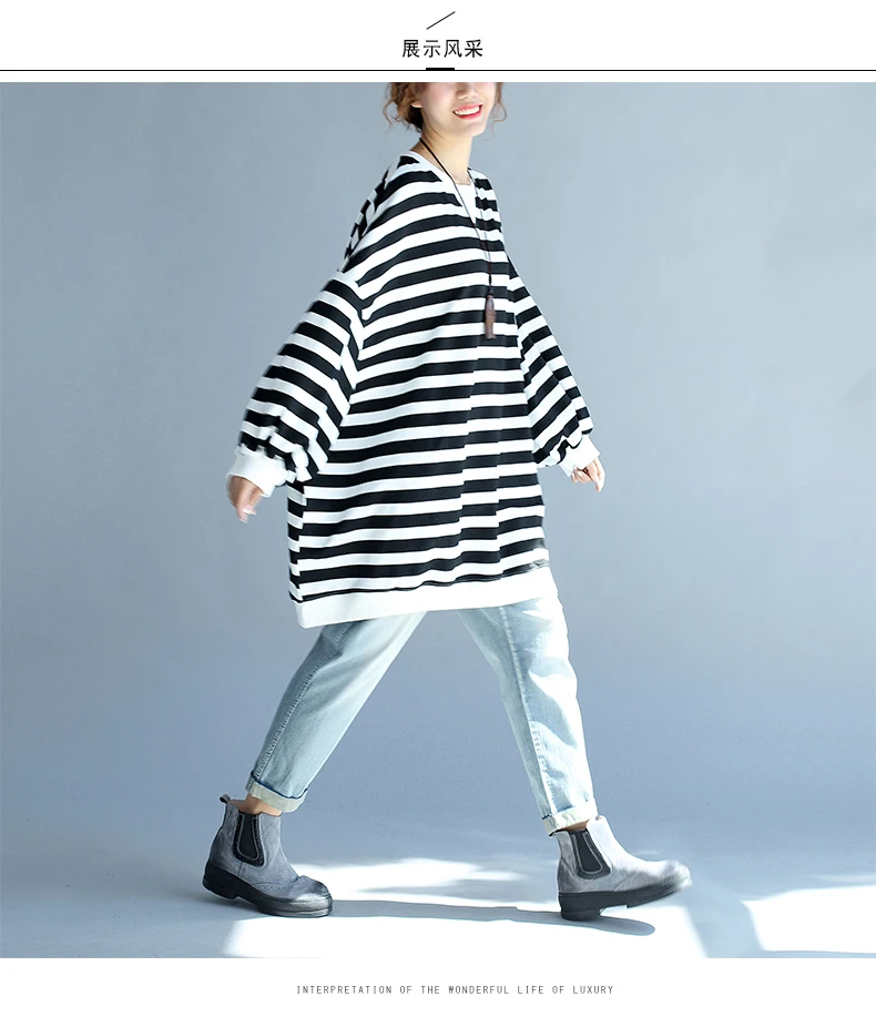 Новинка, XXXL, 4XL, 5XL размера плюс, Женская свободная Полосатая туника, осень, новинка, пэчворк, хлопок, верх размера d, рукав летучая мышь, harajuku, футболка