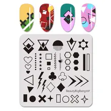 BeautyBigBang штамповочные пластины для дизайна ногтей, геометрические наконечники стрелы, поперечные полосатые линии, изображение 6 см, шаблон, форма для штамповки ногтей