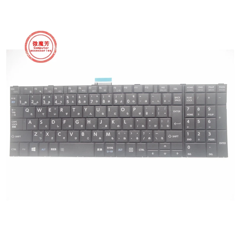 Японская Клавиатура для ноутбука JP Toshiba dynabook T554 T653 T553 T654 B373 B374 Черная | Компьютеры