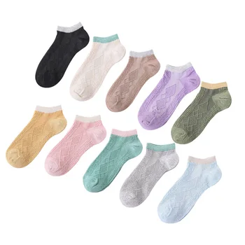 

10 Pairs Pack Harajuku Socks Women Short Cotton Calcetines Mesh Breathable Mujer Meia Korean Style Women Socks Chaussette Femme