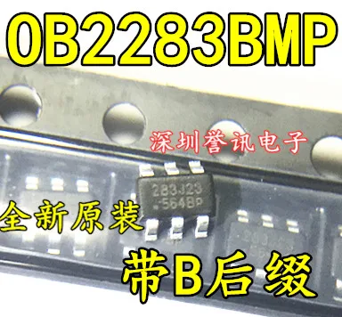100% Новинка оригинал OB2283BMP 283 SOT23 6 OB2283B|Запасные части| |
