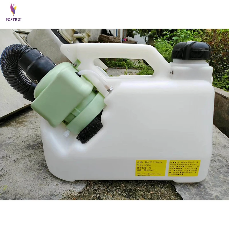 

8L Electric sprayer Intelligent ultra ULV fogger disinfection machine insecticide atomizer fight drugs