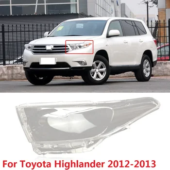 

CAPQX 1PC For Toyota Highlander 2012 2013 Front Headlamp Headlight Lampcover Lampshade Waterproof Bright Lamp Shade Shell Cover
