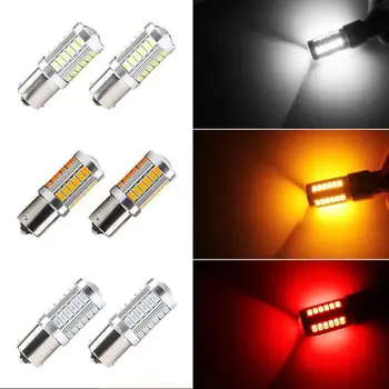 

12V 1156 LED Bright Auto Car Tail Brake Turn Signal Light Reverse Lamp Bulb Car Interior Accessories Decorative Lamp