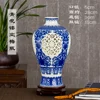 Jingdezhen porcelain vase decoration living room flower arrangement pastel hollow porcelain modern Chinese household vases 5