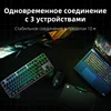 Gaming Keyboard/machenike k7-b87w/mechanical keyboard/Russian keyboard ► Photo 3/6