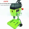 220V 480W Mini Bench Drill Multifunctional Industrial Electric Bench Drilling Machine Metal Making Drilling Drill Chuck 1-10mm 1