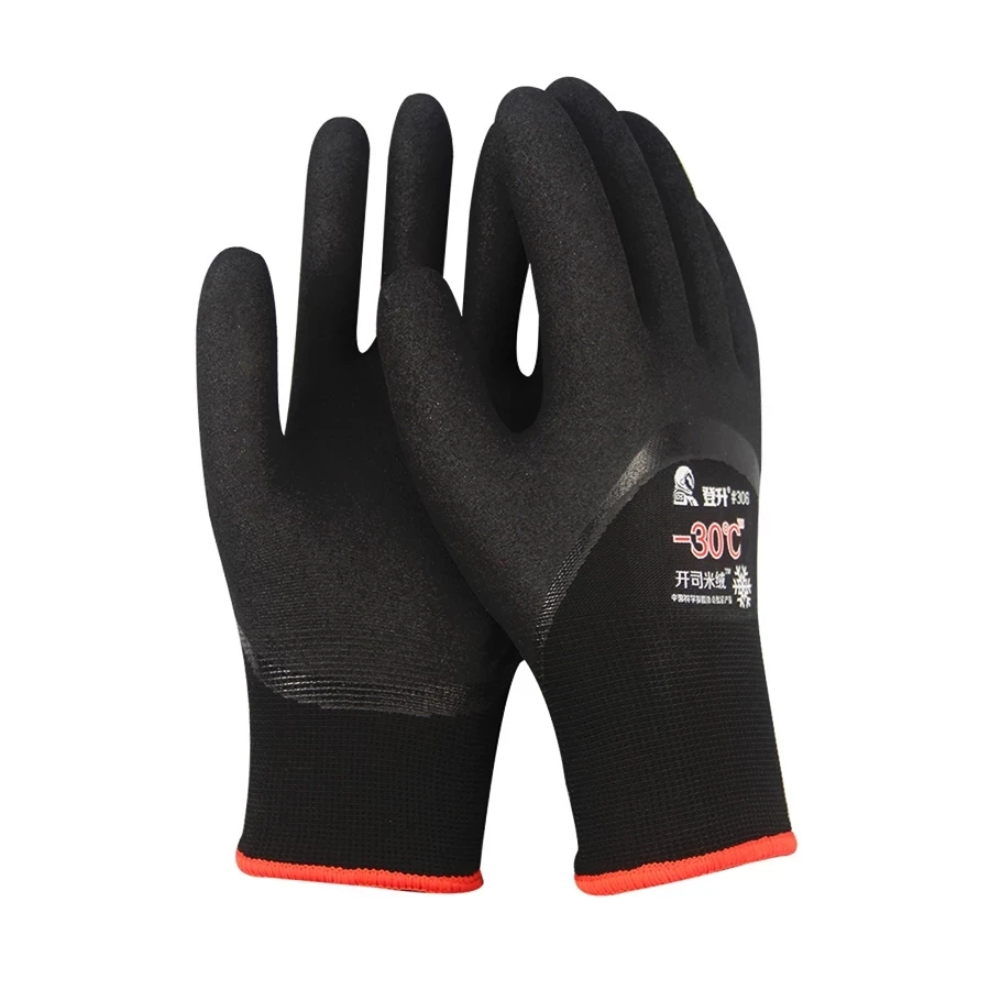 30 Degrees Thermal Work Gloves Cold-resistant Velvet Cold Storage Fishing  Unisex Wear Windproof Low Temperature Outdoor Sport