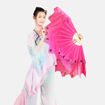 

Silk Dance Fan Chinese Yangko Performance Fan Adult Square Dancing Peacock Fans Lengthen Phoenix Tail Fan Abanicos De Mano