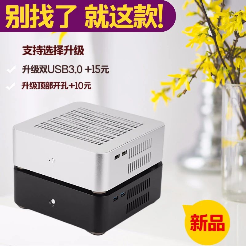

L65 Mini ITX Chassis All Aluminum Bench Small Steel Gun HTPC Bedroom Living Room NAS Home Office