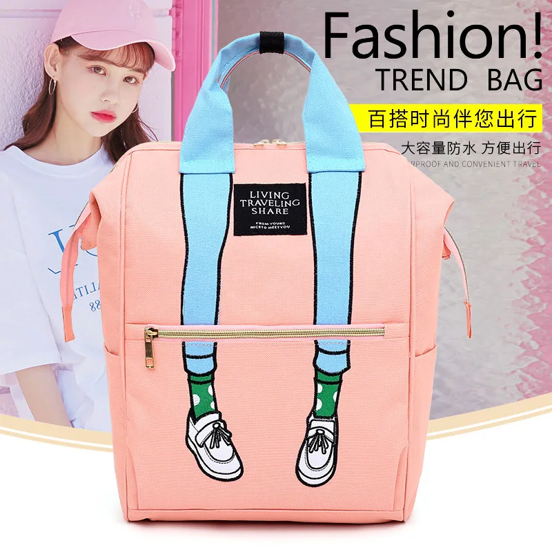 Сумка для подгузников в Корейском стиле, Большая вместительная сумка для мам, сумка для кормящих мам, простая популярная многофункциональная практичная сумка для малышей