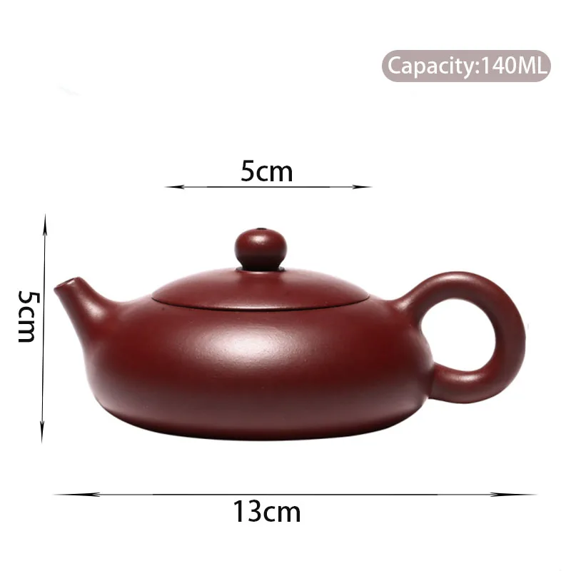 140ml