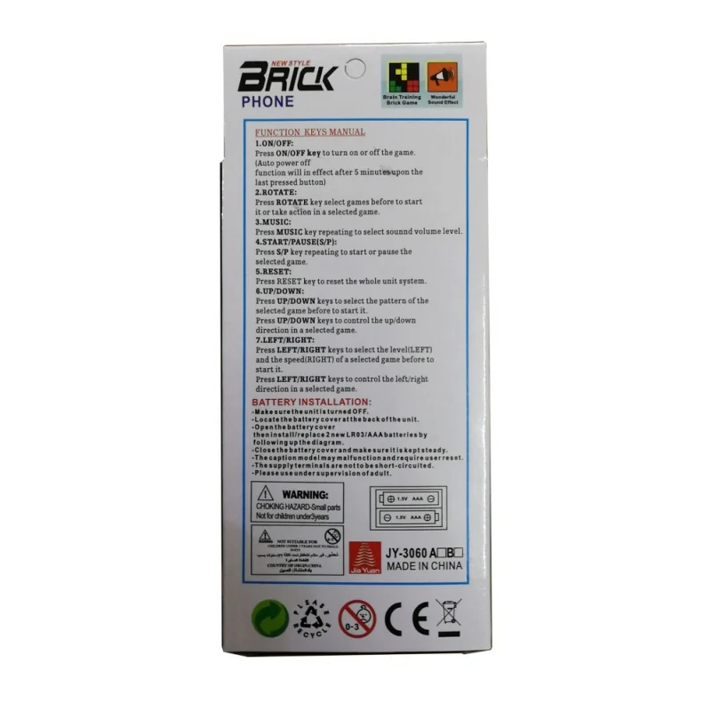 ATA0002 (1)