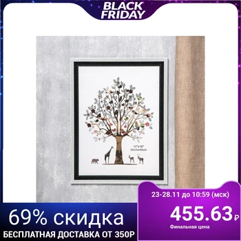 

Photo frame plastic 30x40 cm "Gold crosses" white with black 44.8x34.8 cm 4559856