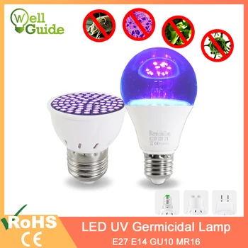 

LED Lamp UV Germicidal Light GU10 E27 MR16 E14 UV Disinfection Lamp LED Sterilizer Lamp 2835 SMD 220V 240V Ultraviolet led lamp