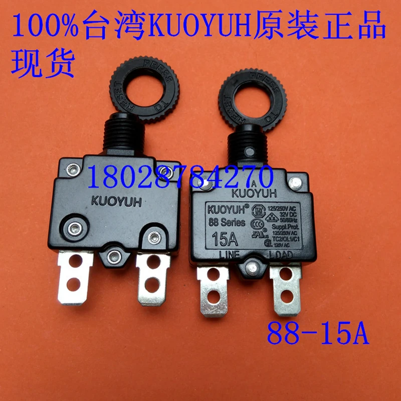 5 шт. 88 серии 3A 4A 5A 6A 7A 8A 9A 10A 12A 13A 14A 15A 16A 18 20A автоматический выключатель защита от