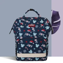 Sac A Langer Maman Aliexpress