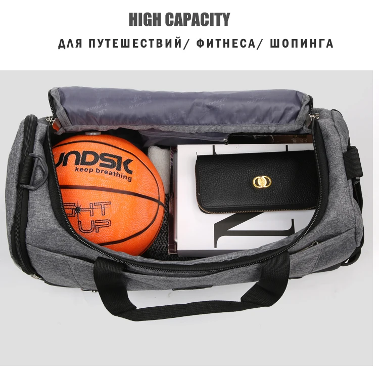 Ограниченная распродажа, спортивная сумка, тренировочная сумка для спортзала, мужская женская сумка для фитнеса, прочная многофункциональная сумка, спортивная сумка для мужчин