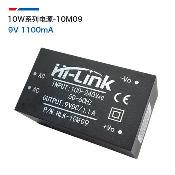 

Free shipping 1pcs / lot HLK-10M09 AC-DC insulated power supply module 10m09 220v for 9v1100ma10w