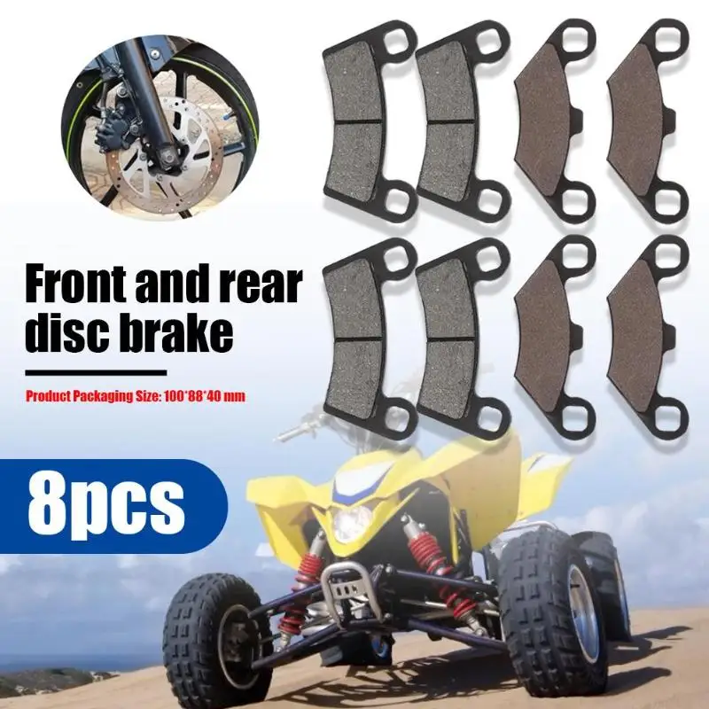8 шт. железные передние и задние тормозные колодки для мотоцикла Polaris RZR 800EPS RZR 800S RZR 800S EPS RZR 570