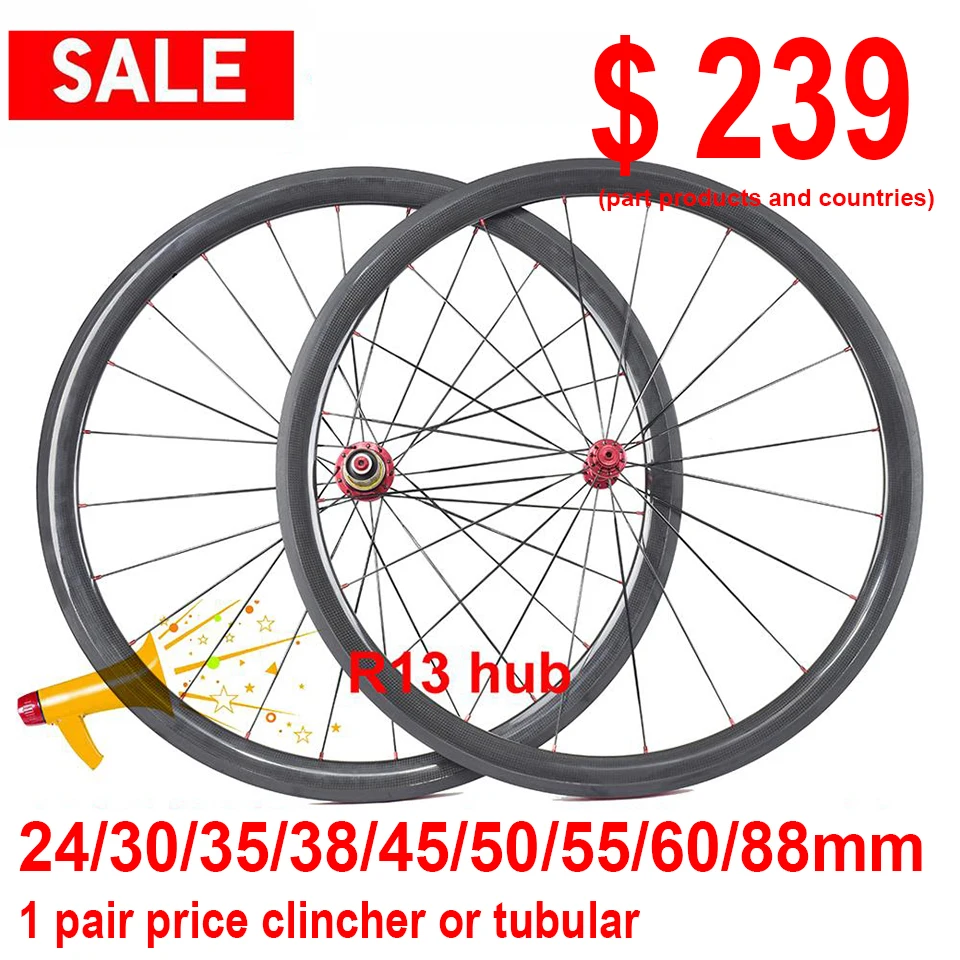 Carbon Wheels 35 38 45 50 55 60 88mm Clincher Tubular Tubeless Wheels R13 hub 25mm width carbon bike wheelset bike wheelset carbon wheelset