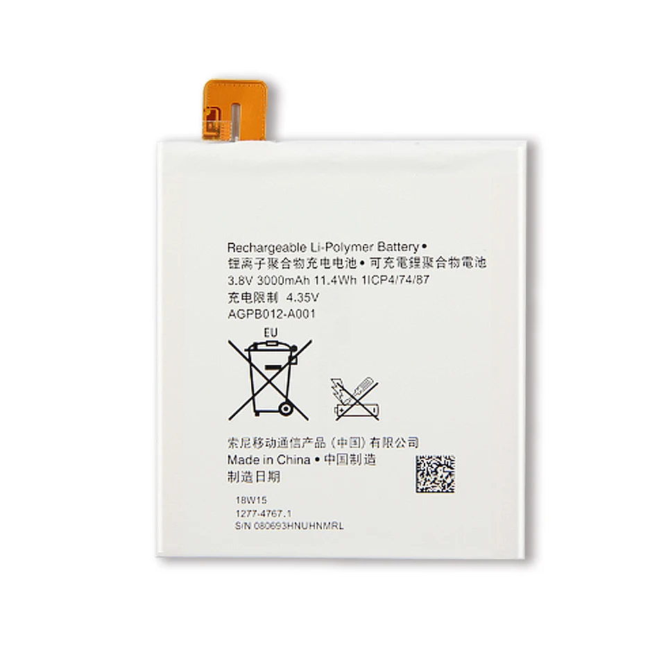 Для Sony Xperia T2 ультра XM50t XM50h D5303 D5306 D5322 AGPB012-A001 3000 мАч мобильный телефон аккумулятор с